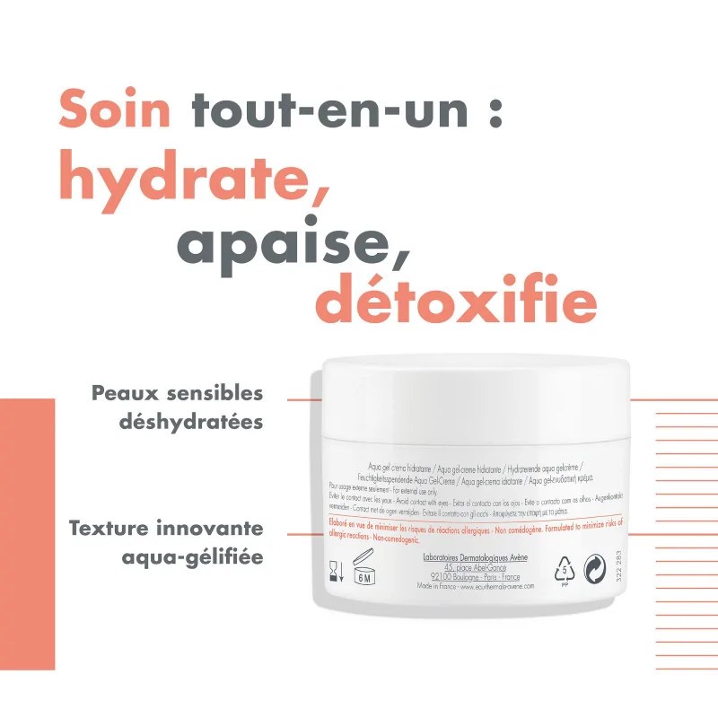 AVENE Avène - Hydrance AQUA-GEL Aqua gel-crème hydratant 50 ml — vue 4