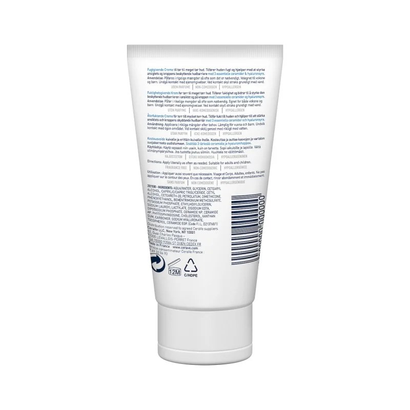 CERAVE   CERAVE BAUME HYDRATANT 50ML — vue 3