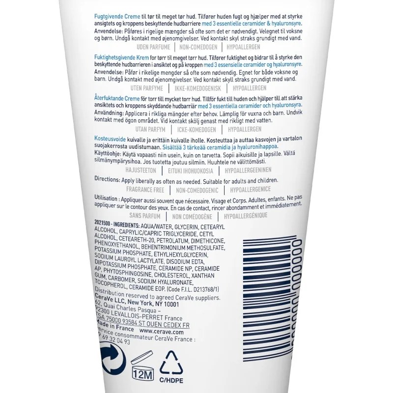 CERAVE   CERAVE BAUME HYDRATANT 50ML — vue 4