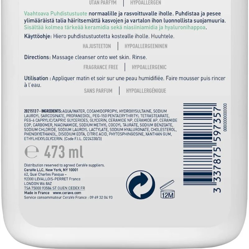 CERAVE   CERAVE GEL MOUSSANT PEAUX NORMALES À GRASSES 473ML — vue 4