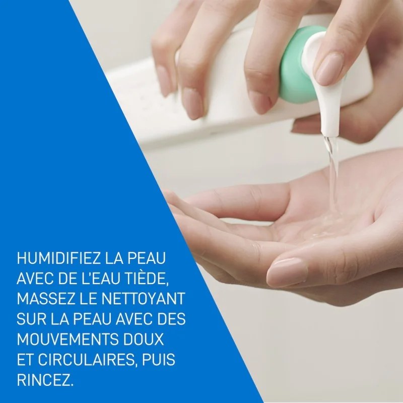 CERAVE   CERAVE GEL MOUSSANT PEAUX NORMALES À GRASSES 473ML — vue 7