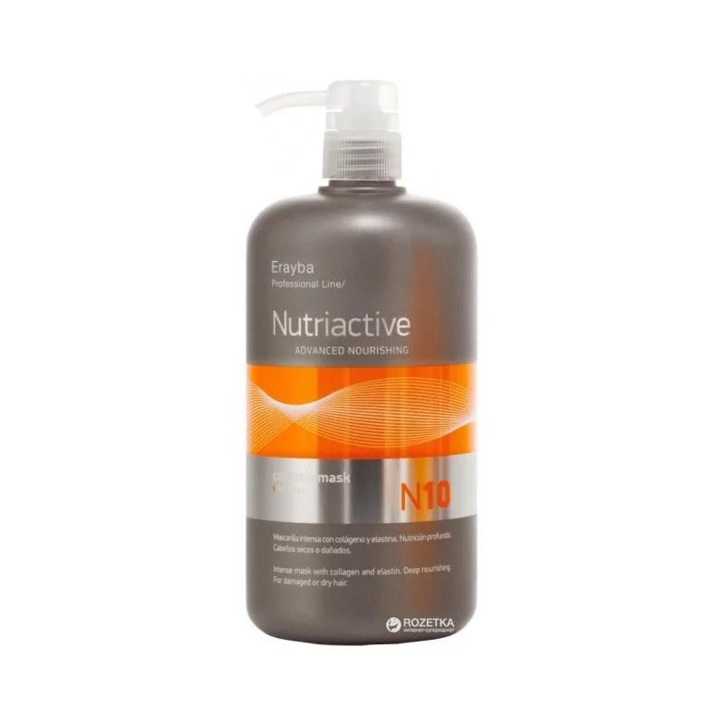 ERAYBA Erayba Nutriactive N10 collastin mask 1000 ml