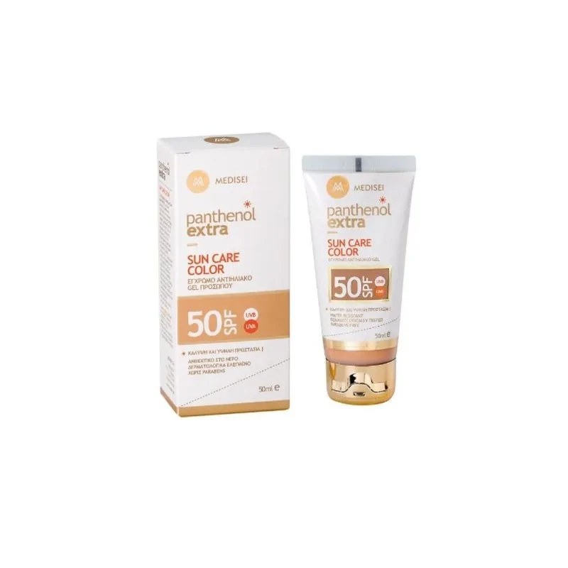 MEDISEI  MEDISEI PANTHENOL EXTRA Soin De Protection SOLAIRE SPF50 Gel Teinté Pour Le Visage