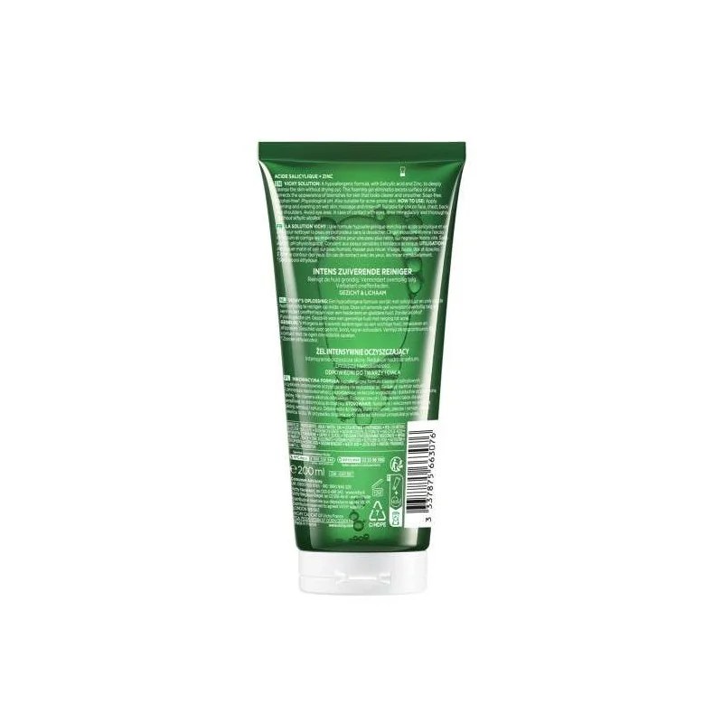VICHY VICHY NORMADERM PHYTOSOLUTION GEL PURIFIANT 200ml — vue 2
